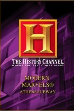 Watch Modern Marvels M4ufreemovies